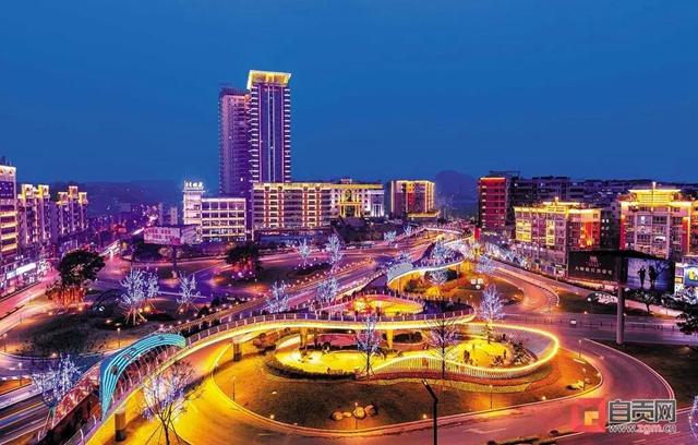 自贡再添一块“国字号”招牌！(图1)