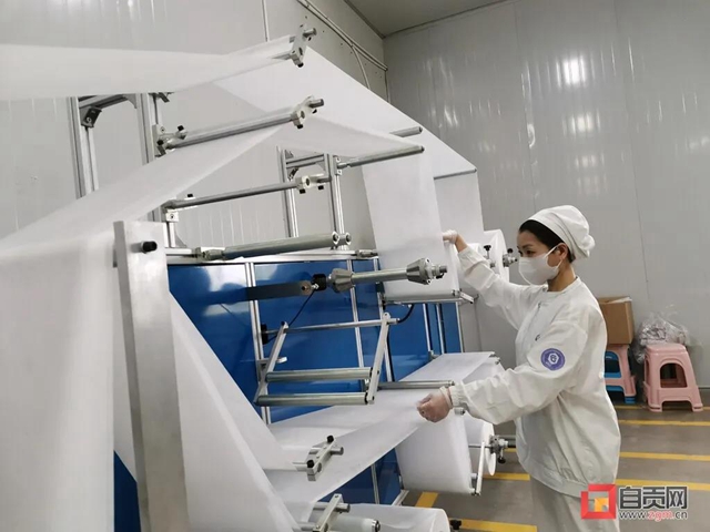 自贡再添一块“国字号”招牌！(图4)