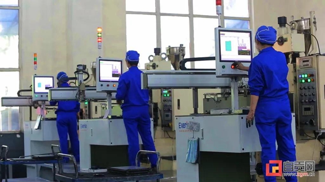 自贡再添一块“国字号”招牌！(图6)