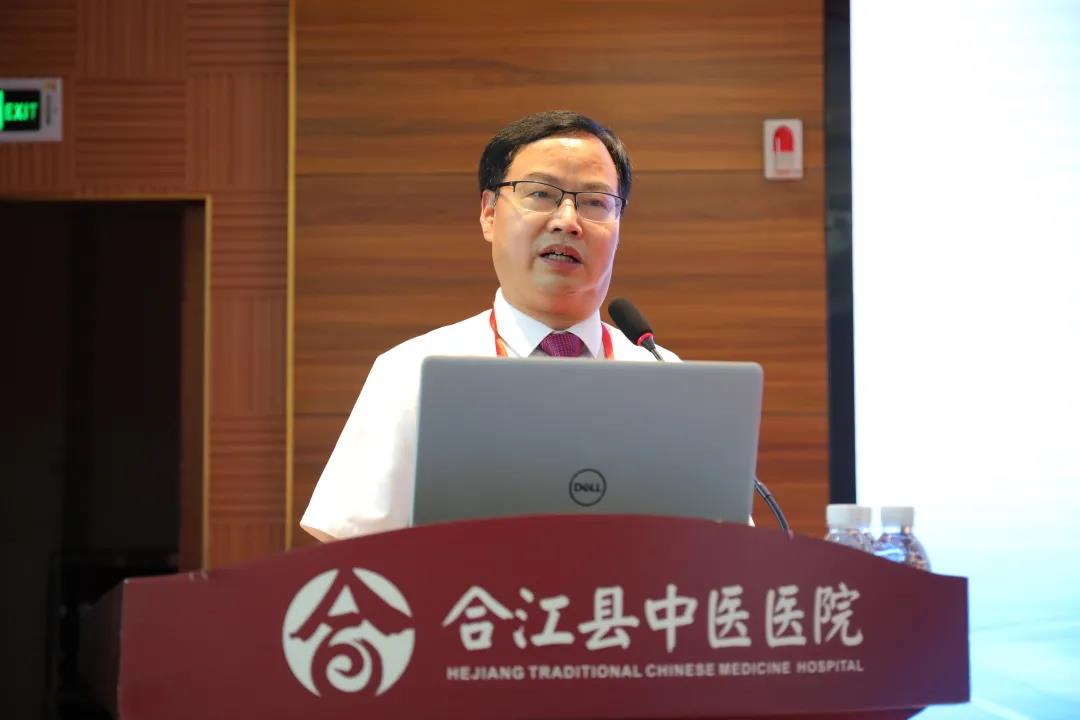 学术交流 思想碰撞 一场别开生面的学术研讨会在合江县中医医院举行(图10)
