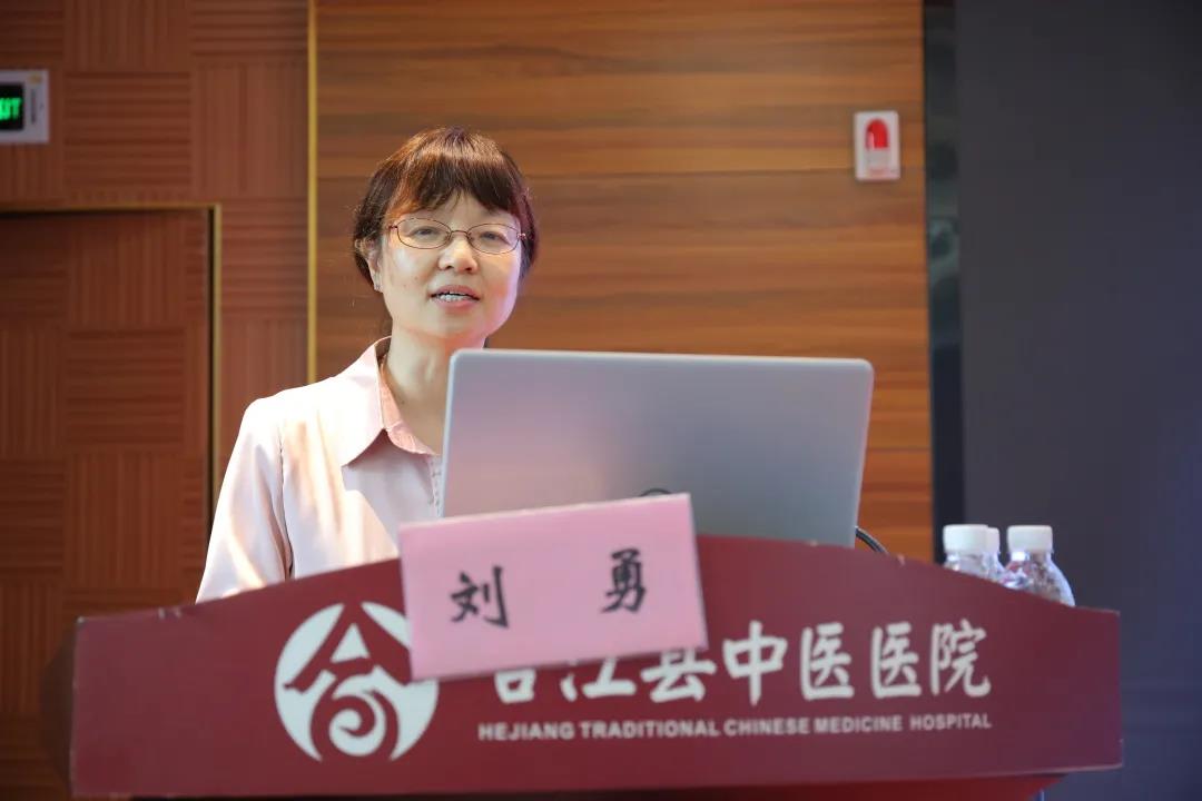 学术交流 思想碰撞 一场别开生面的学术研讨会在合江县中医医院举行(图12)