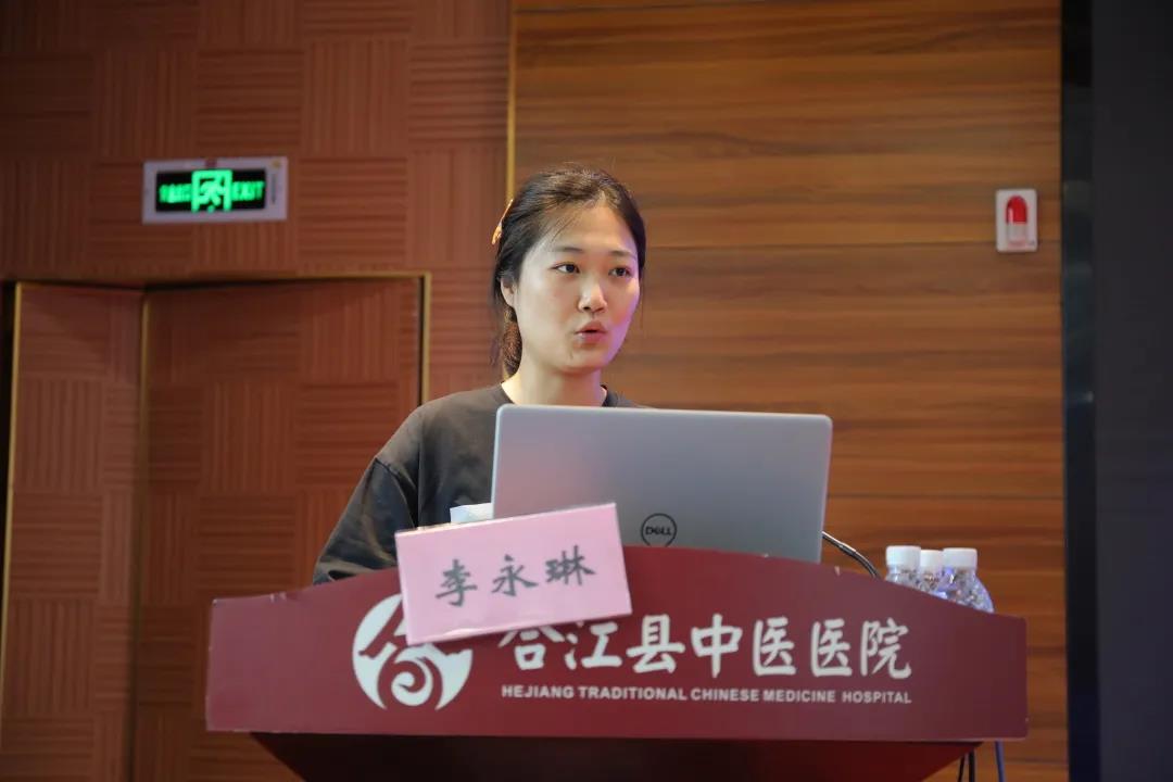 学术交流 思想碰撞 一场别开生面的学术研讨会在合江县中医医院举行(图13)