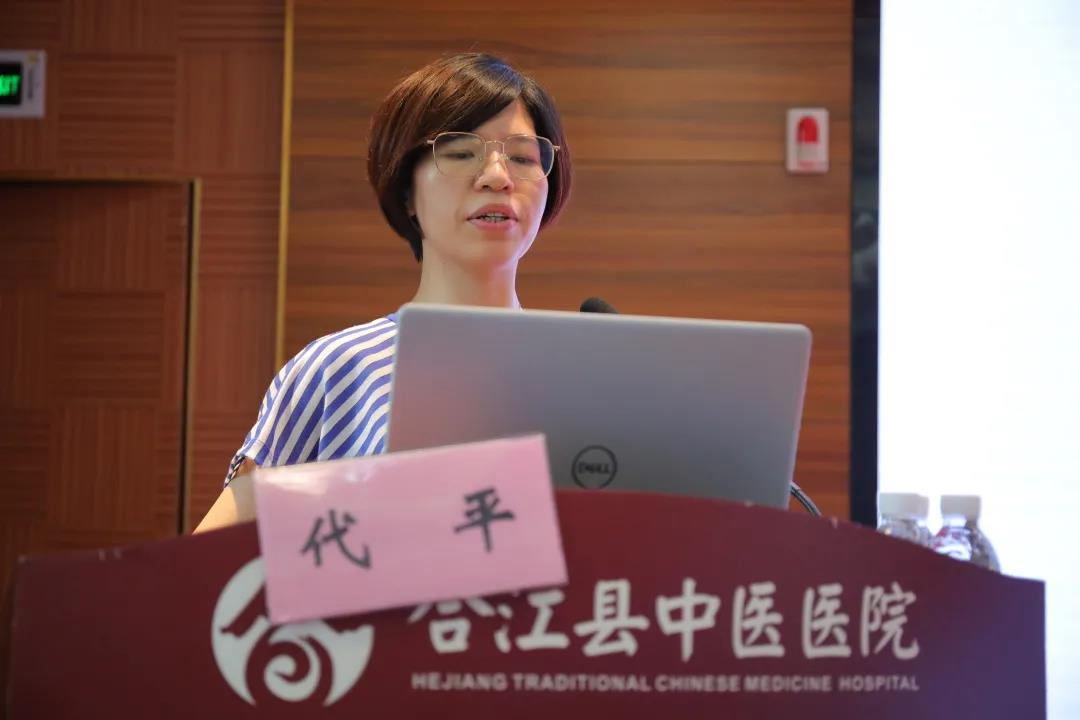 学术交流 思想碰撞 一场别开生面的学术研讨会在合江县中医医院举行(图15)