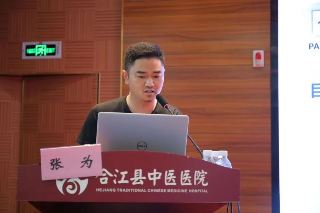 学术交流 思想碰撞 一场别开生面的学术研讨会在合江县中医医院举行(图16)