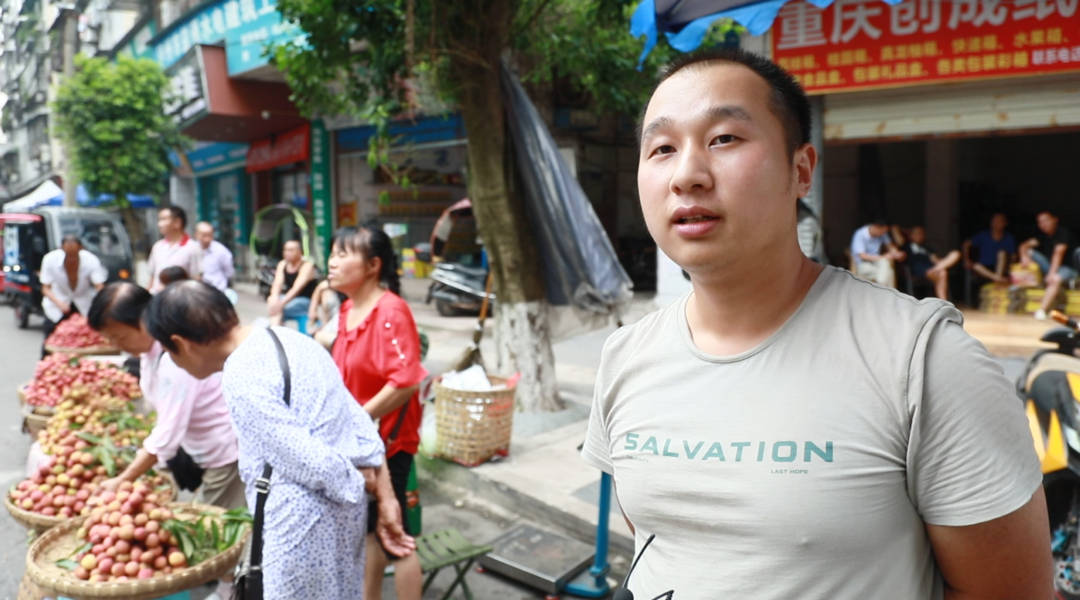 合江荔枝上市啦！(图5)