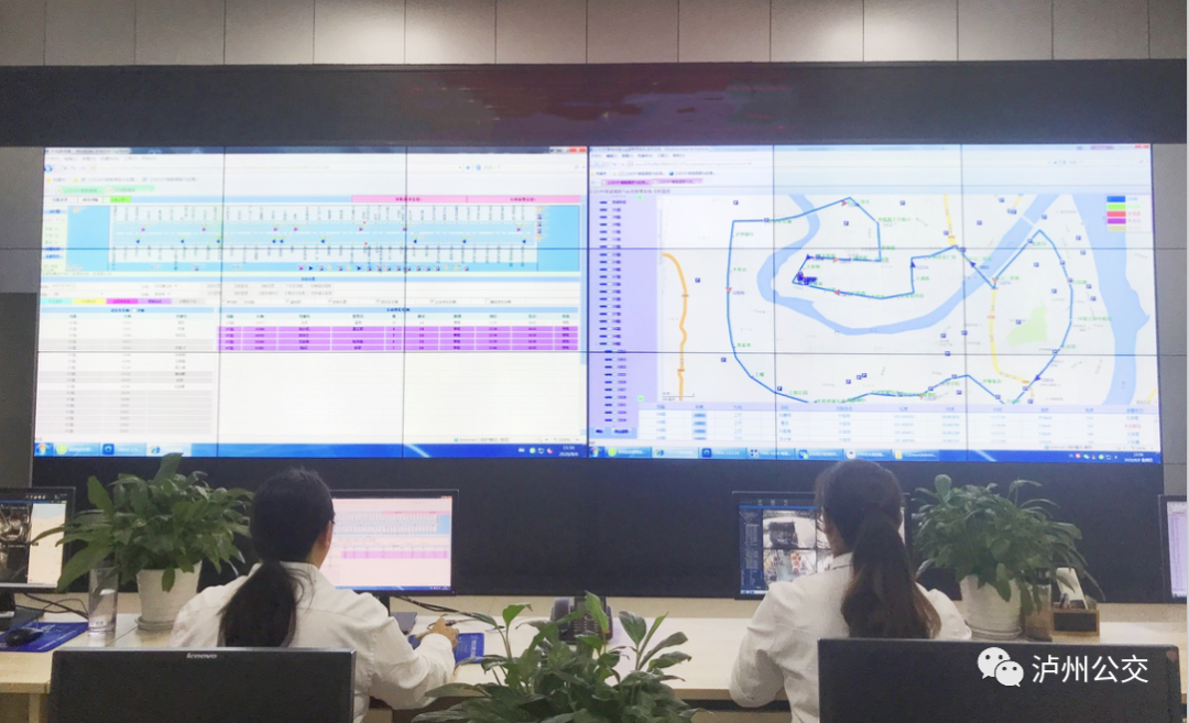 招聘啦！泸州公交集团期待您的加入(图2)