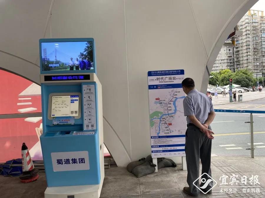 超800万人次乘坐！宜宾智轨到南溪、柏溪线路已开建！未来5年将……(图4)