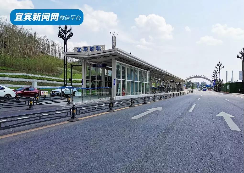 超800万人次乘坐！宜宾智轨到南溪、柏溪线路已开建！未来5年将……(图5)