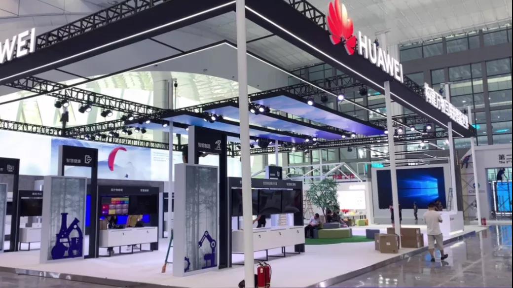 第二届中国智能终端产业发展大会在宜宾召开(图5)