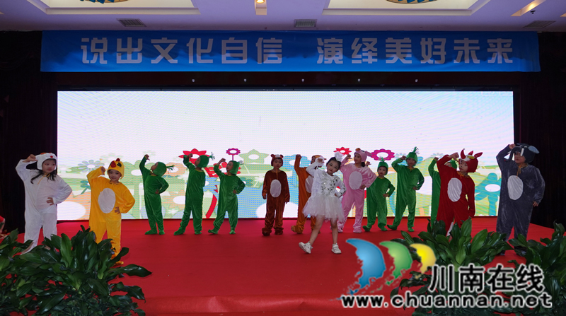 “花样少年”夏季嘉年华活动在古蔺举办(图21)