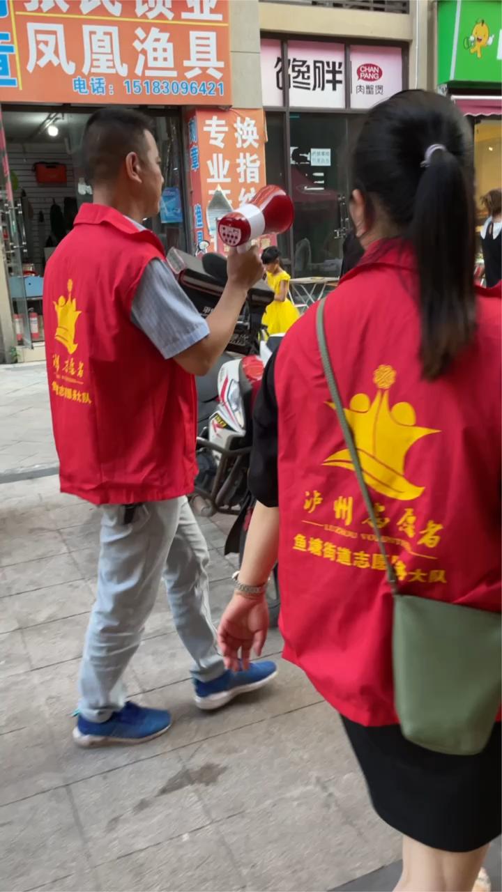 龙马潭区鱼塘街道：疫苗科普有妙招  自制视频见奇效(图2)