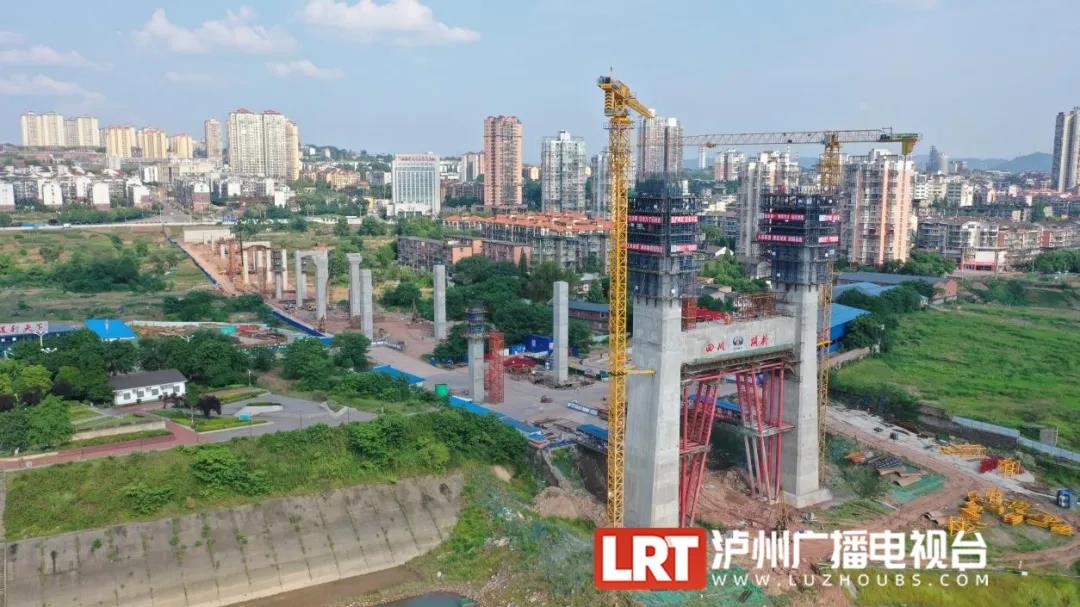 连接纳溪和江阳，泸州长江八桥建设取得突破！(图1)