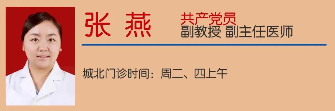 【围观】泸州老人癌症蔓延全身多处,1个月后……(图11) 【围观】泸州老人癌症蔓延全身多处,1个月后……(图11)