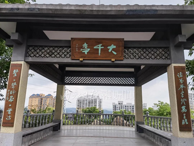 川南最大城市山地公园！爱了，这个属于内江人的“城市绿肺”(图4)