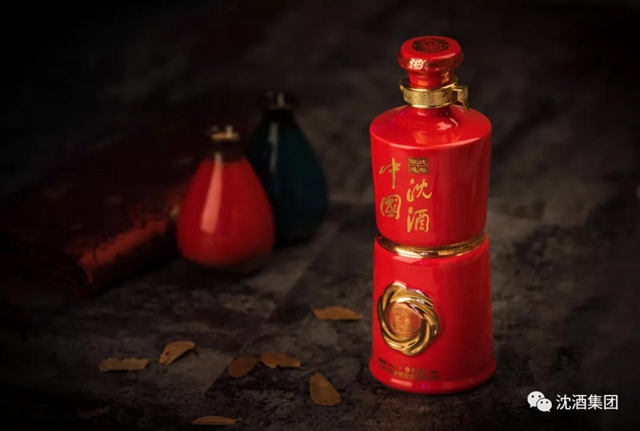 中国沈酒集团“猎鹰计划1.0”社会招募火热开启!(图6) 中国沈酒集团“猎鹰计划1.0”社会招募火热开启!(图6)