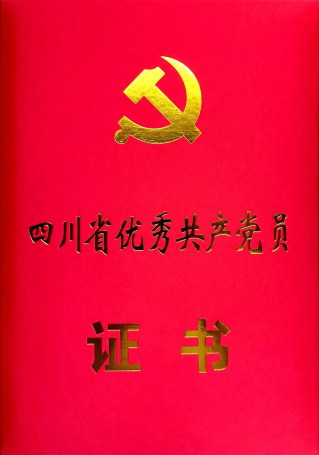 西南医大附院教授陈跃：29年潜心研造“核武器”，实现从“跟跑”到“领跑”逆袭！(图2)