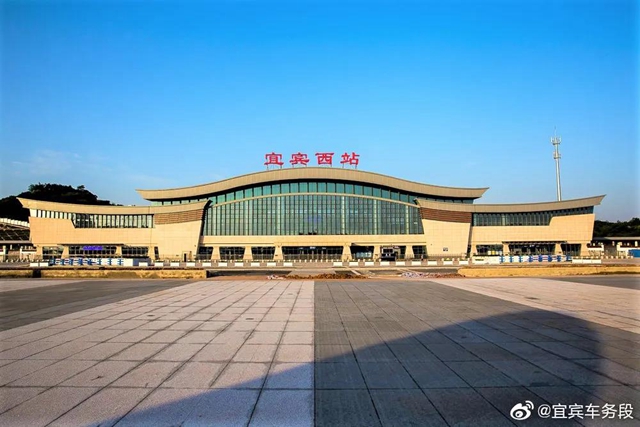 官宣!宜宾至西安直达高铁具体发车时间来了!(图5) 官宣!宜宾至西安直达高铁具体发车时间来了!(图5)