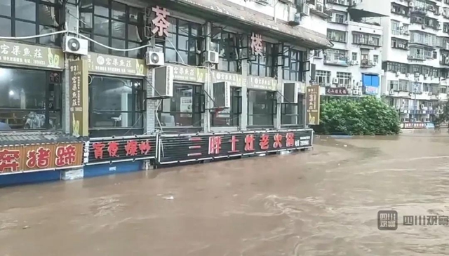 四川启动III级防汛应急响应 接下来如何应对？
