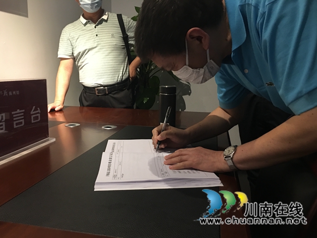 川师大民盟、泸州民盟联合开展中共党史学习教育(图1)