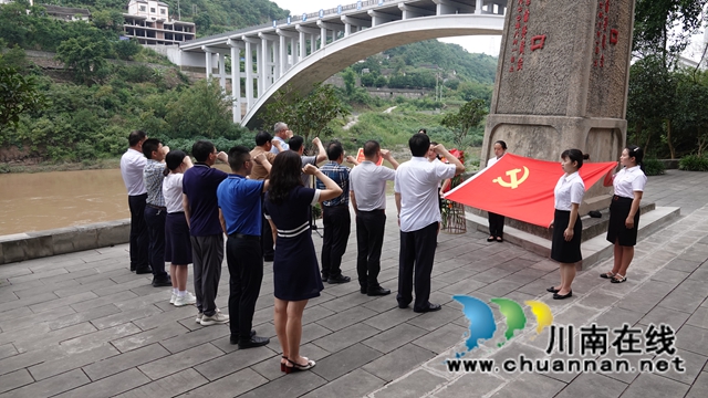 浙江省丽水市华侨代表团到古蔺县参观调研(图2)