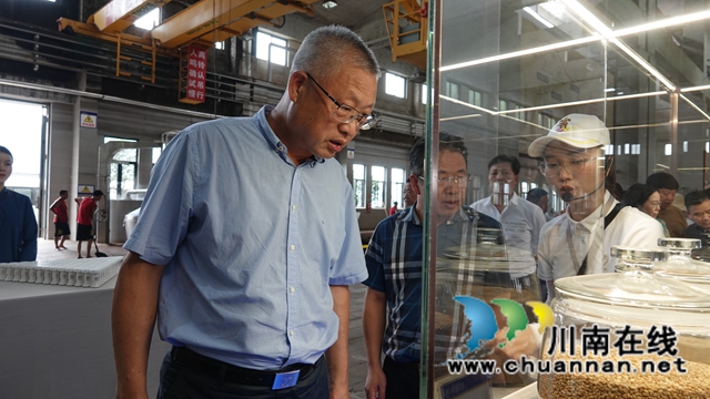 浙江省丽水市华侨代表团到古蔺县参观调研(图6)