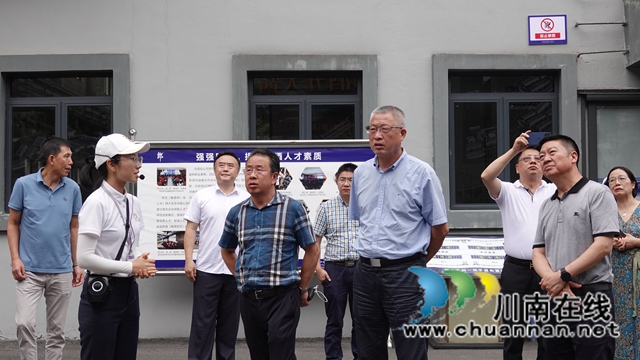 浙江省丽水市华侨代表团到古蔺县参观调研(图5)