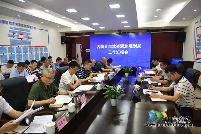 古蔺县副县长梅猛调研自然资源和规划管理工作(图1)