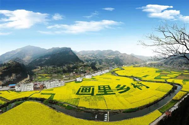 省级乡村旅游重点镇（乡）、村建议名单公示，泸州这些村入选！(图5)