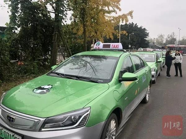 打车去天府国际机场，有无返空费？