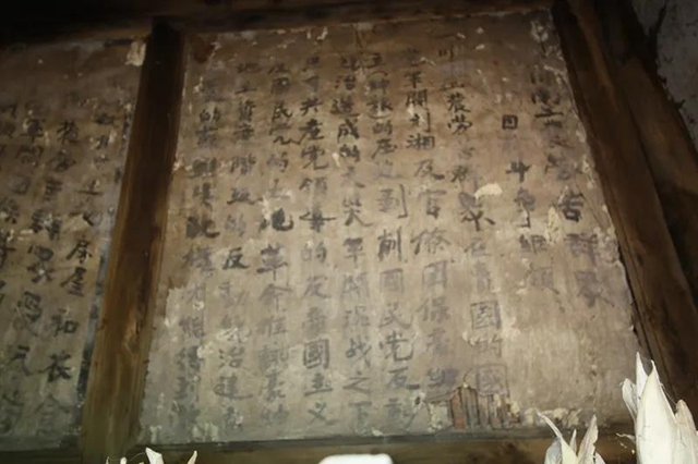 16个！叙永县党史学习教育推荐参观学习点公布(图2)