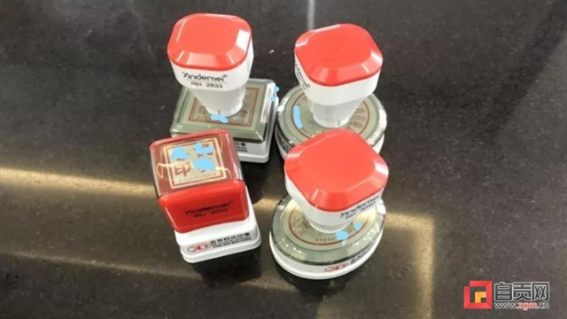 免费！自贡优化营商环境又出新招(图3)