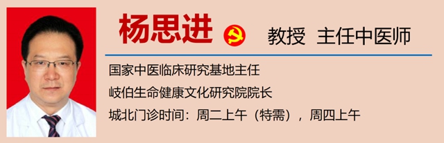 【扩散】热得冒烟的40天来啦！小心……(图13)