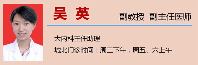 【扩散】热得冒烟的40天来啦！小心……(图19)