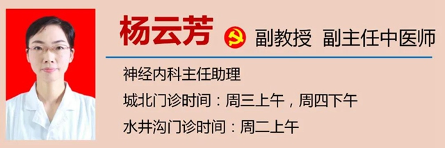 【扩散】热得冒烟的40天来啦！小心……(图20)