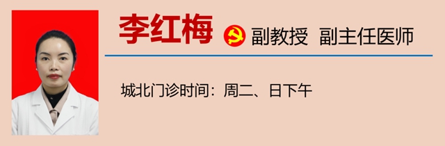 【扩散】热得冒烟的40天来啦！小心……(图23)