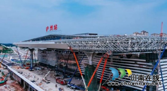 泸州高铁背后的民盟人：责任与担当撑起“高铁梦”