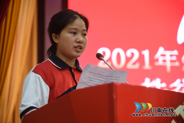 叙永2021高考文科第一名刘志：高考前遭遇家庭变故，她用坚毅刻画奋斗篇章