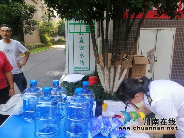 合江县开展现制现售水质安全保障专项行动(图1) 合江县开展现制现售水质安全保障专项行动(图1)