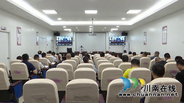 合江县开展森林扑火指战员培训(图1)