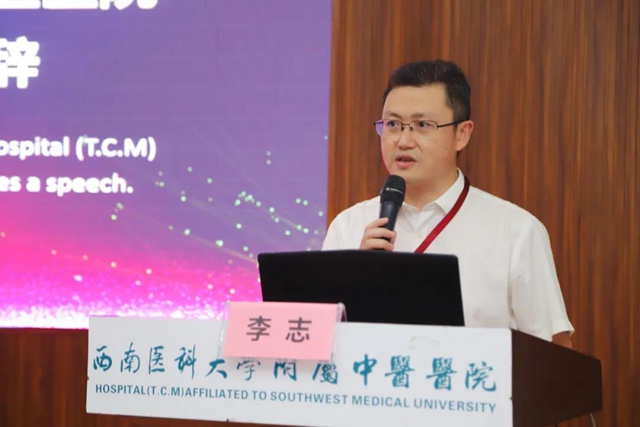 【关注】高大上，中医药走向国际！(图5)