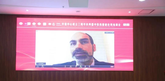 【关注】高大上，中医药走向国际！(图8)