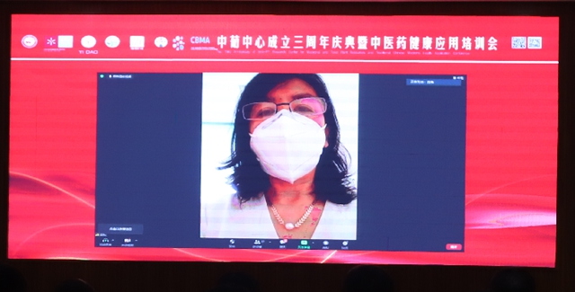 【关注】高大上，中医药走向国际！(图9)