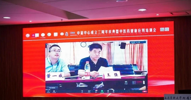 【关注】高大上，中医药走向国际！(图10)