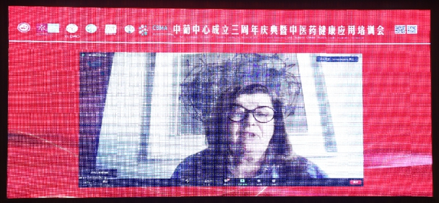 【关注】高大上，中医药走向国际！(图11)