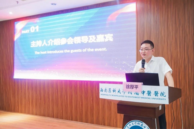 【关注】高大上，中医药走向国际！(图15)