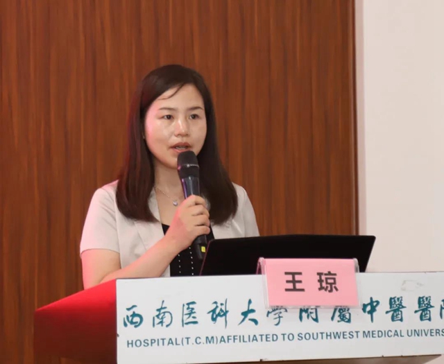 【关注】高大上，中医药走向国际！(图19)