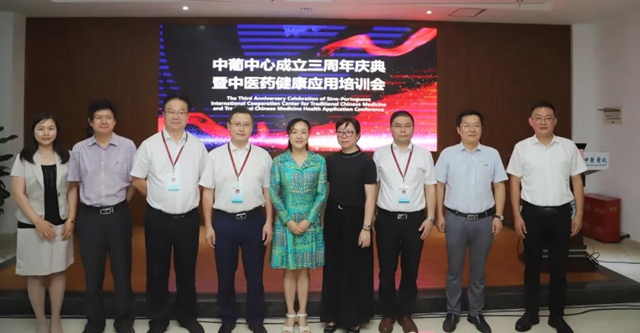 【关注】高大上，中医药走向国际！(图23)