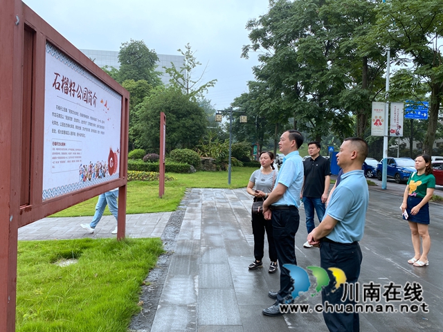 龙马潭区委统战部深入红星街道走访调研统战工作(图2) 龙马潭区委统战部深入红星街道走访调研统战工作(图2)