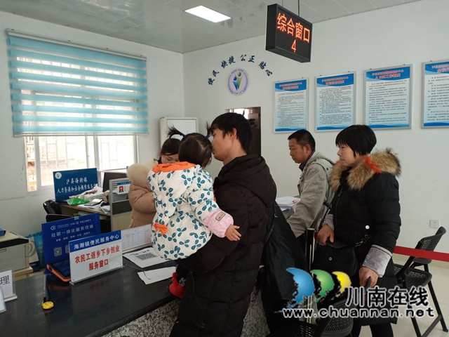 泸县：多举措加强农民工服务保障工作(图1)