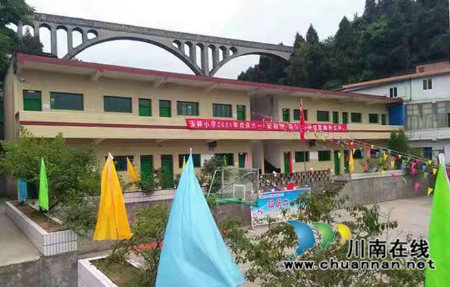 润物细无声！古蔺县手拉手爱心协会正式挂牌成立(图7)